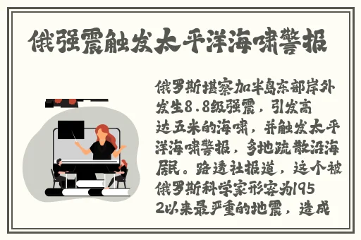 拔萝卜痛降黄9.1