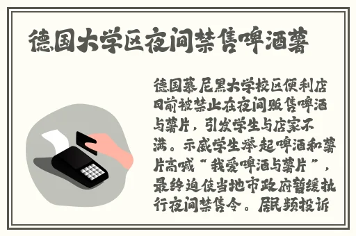 ysl千人千色t9和55v81